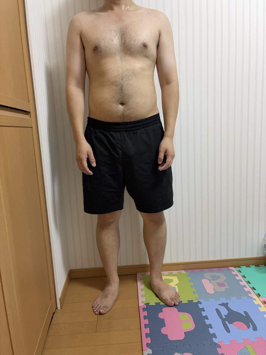 9/24時点の体型を撮影した写真(正面、首から下)