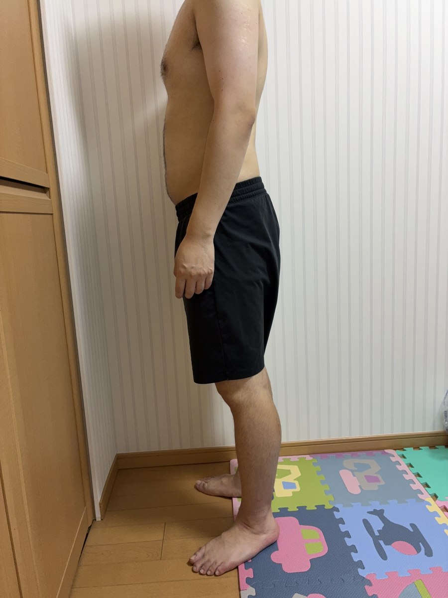 9/24時点の体型を撮影した写真(横向き、首から下)