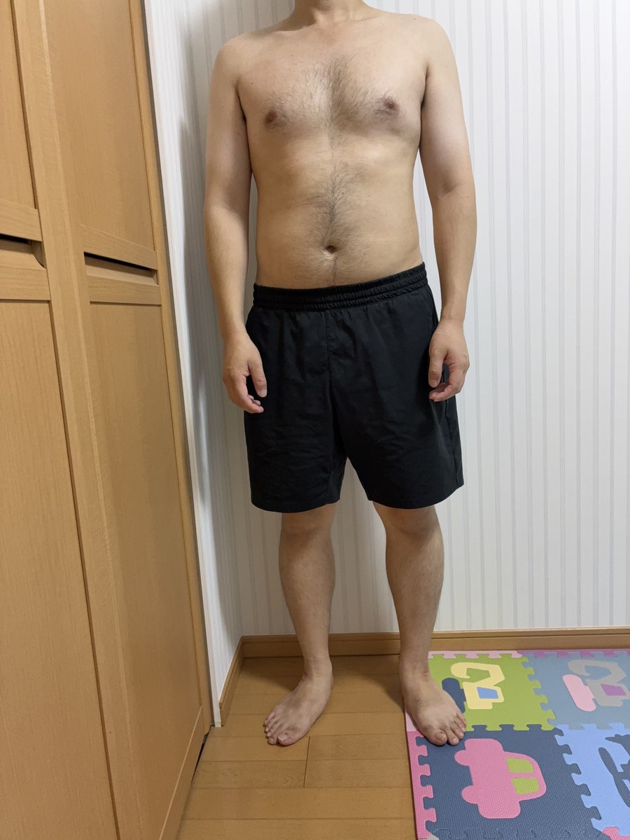 9/25時点の体型を撮影した写真(正面、首から下)
