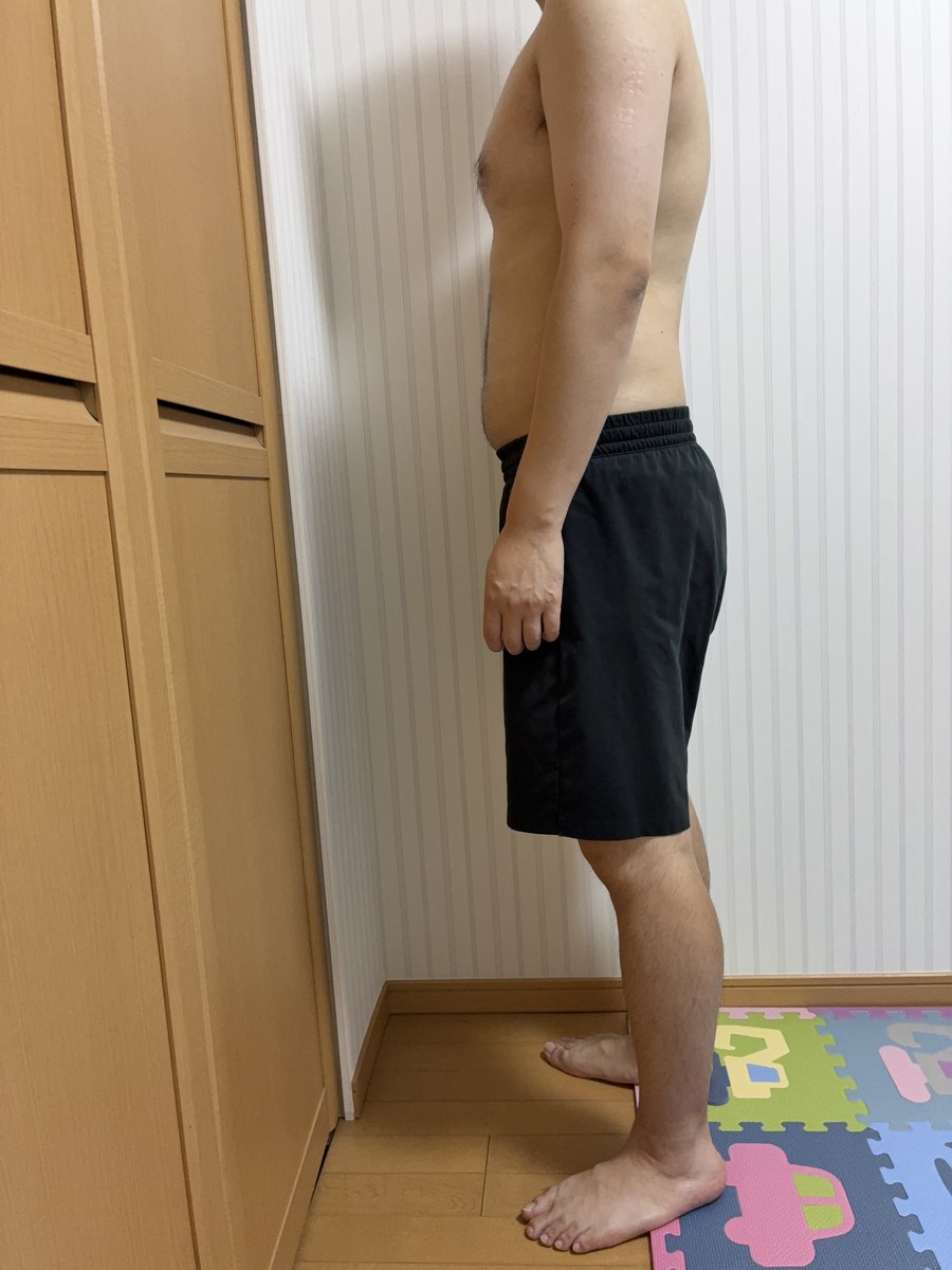 9/25時点の体型を撮影した写真(横向き、首から下)