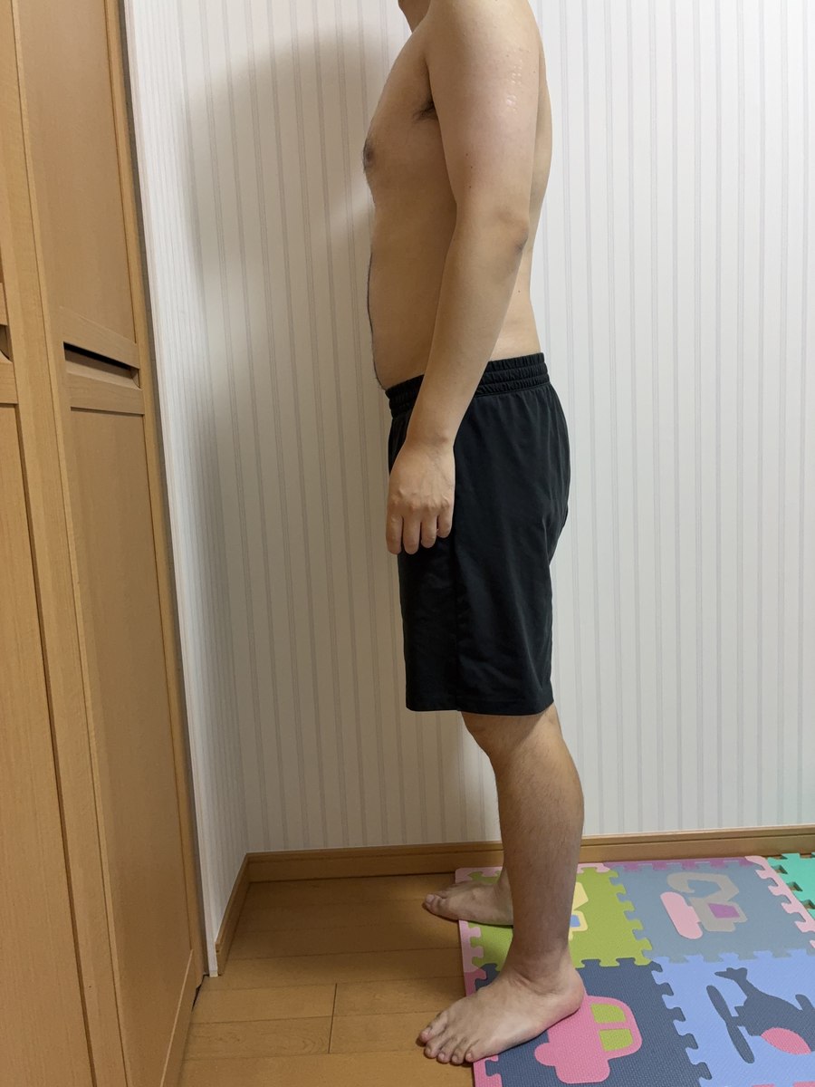 9/26時点の体型を撮影した写真(横向き、首から下)