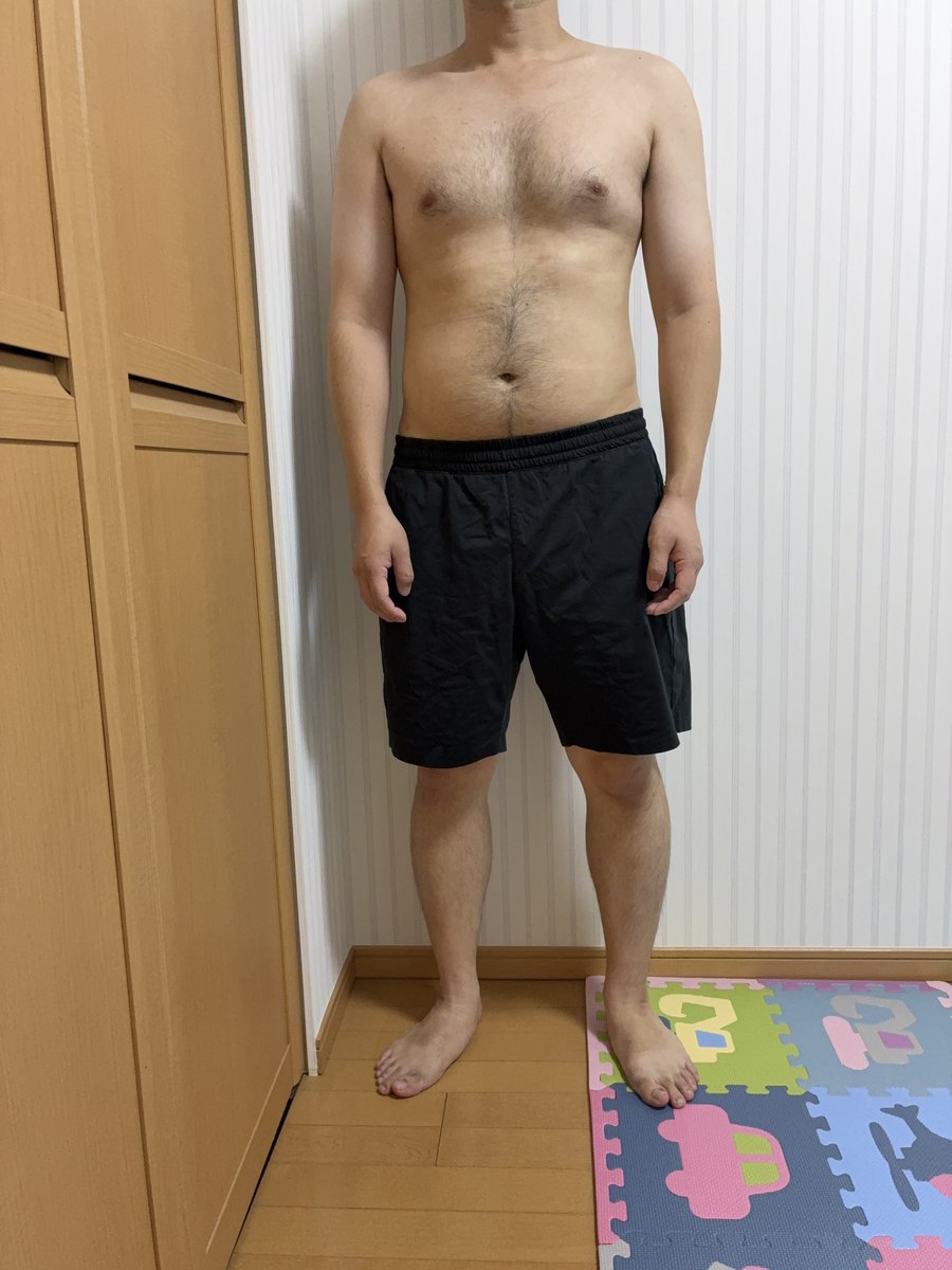 9/30時点の体型を撮影した写真(正面、首から下)