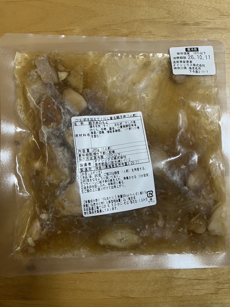 オイシックス 親子丼のもとのパッケージ裏面ラベルを撮影した写真