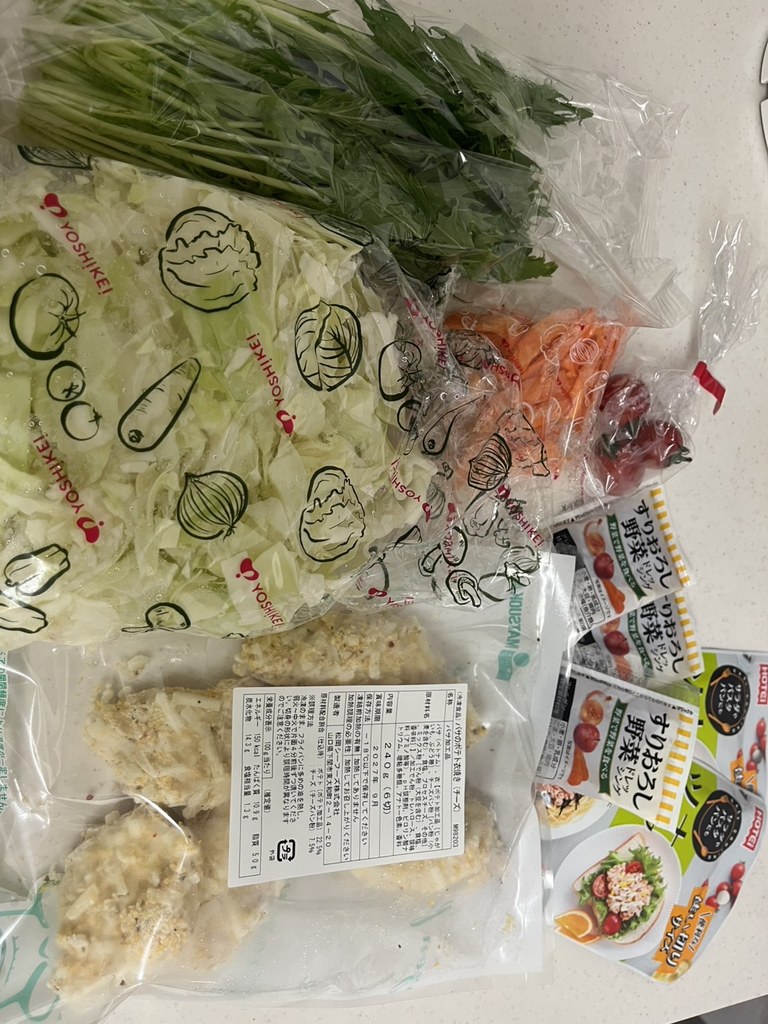ヨシケイ カットミール、5日目に届いた食材を撮影した写真