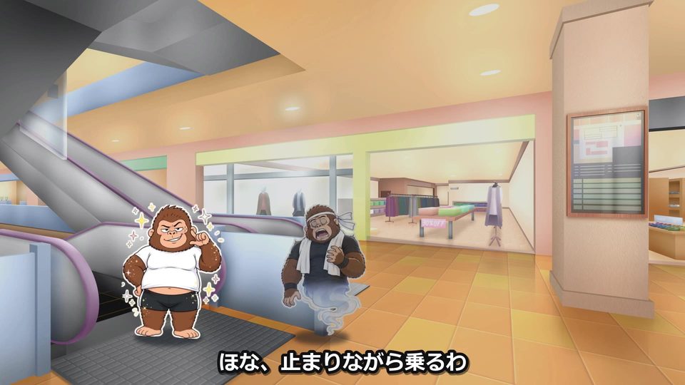 ショート動画「階段とエスカレーター」のワンシーン。エスカレーターの前に立つ現実ゴリダンと理想ゴリダン